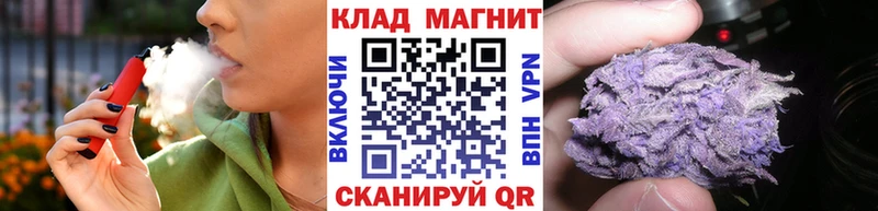 Виды наркотиков купить Зеленодольск Гашиш COCAIN СК Бошки Шишки АМФЕТАМИН Меф мяу мяу