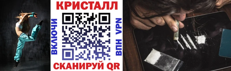 mega ссылки  где можно купить   Зеленодольск  АМФЕТАМИН 97% 