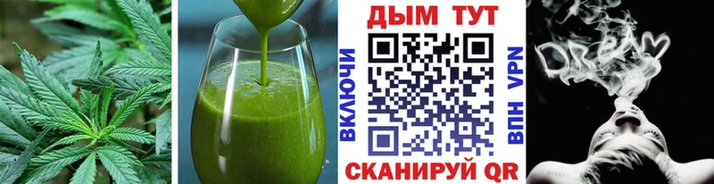 закладки  blacksprut ТОР  Cannafood марихуана  Зеленодольск 