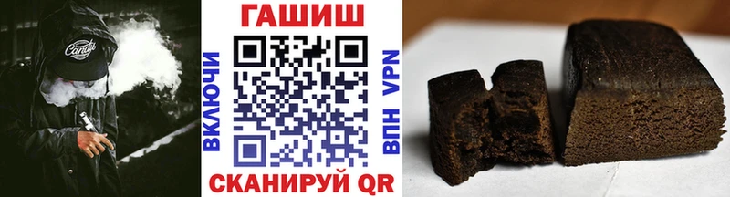 как найти   kraken как зайти  Гашиш Premium  Зеленодольск 
