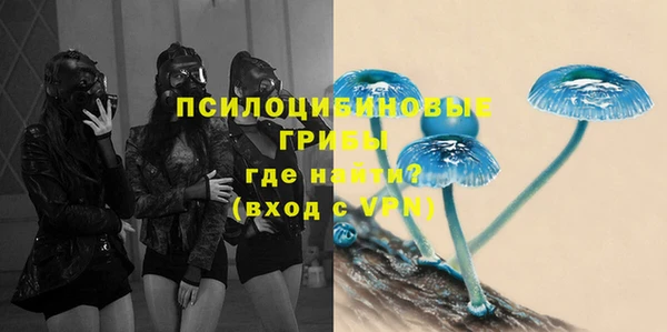 каннабис Абдулино
