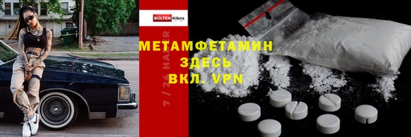 хмурый Абаза