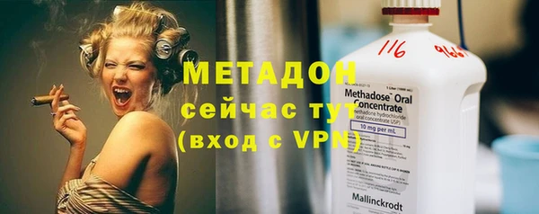 хмурый Абаза