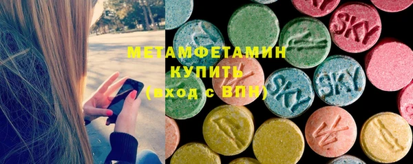 кокаин перу Абинск