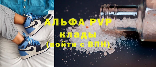 кокаин перу Абинск