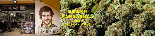 кокаин перу Абинск