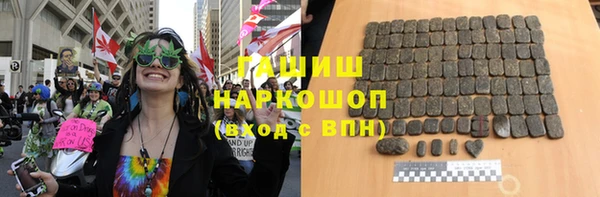 кокаин перу Абинск