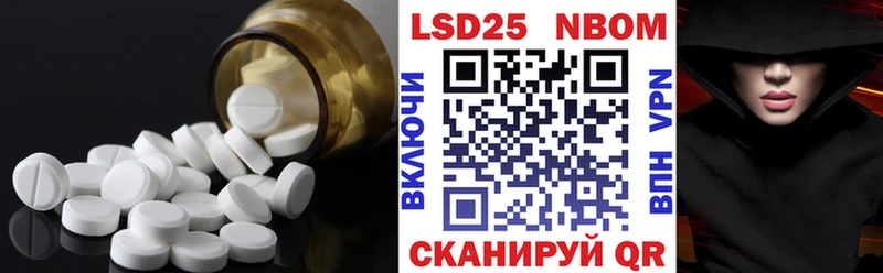 MEGA ONION  как найти наркотики  Зеленодольск  Лсд 25 экстази кислота 